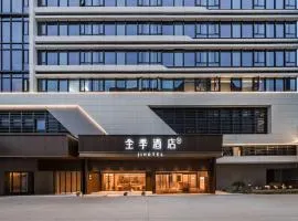 JI Hotel Xiamen Airport North Yunding Road