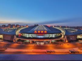 Atour Hotel Beijing South Railway Station North Square, khách sạn ở Bắc Kinh