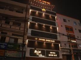 Hotel Mohi Raj Patna, hotel v destinaci Bankipur