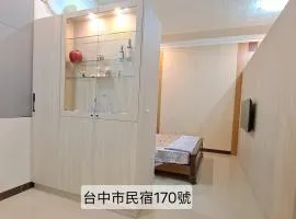 南田旅宿親子商務