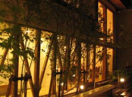 Shinwaso Kaishin, hotel na praia em Amakusa