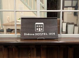 HakoneHOSTEL1914, hotel v destinaci Hakone