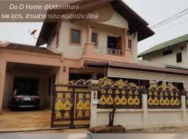 Do D Home Udonthani ในตัวเมืองอุดร ใกล้หนองประจักษ์
