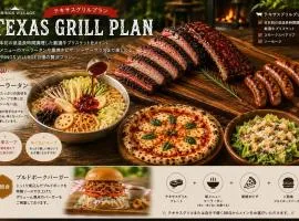 SPRINGS VILLAGE Ashigara-Tanzawa Hot Spring Resort & Glamping - Vacation STAY 42321v