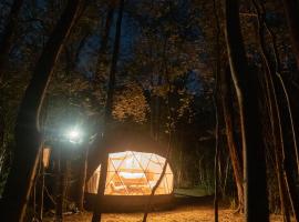 El Escondido Natural Glamp โรงแรมในลอสเรอาร์เตส