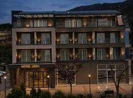 Hotel Leon, Hotel in Debar