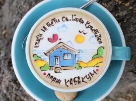 Къщи за гости Свети Йоан Кръстител - Guest houses San Juan Bautista