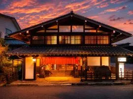Ryokan Asunaro