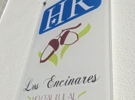 Hostal Los Encinares, дешевий готель у місті Вільянуева-де-Кордова