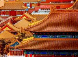 Le Qin Courtyard Hotel Beijing WuDaoYing NanLuoGuXiang WangFuJing Branch