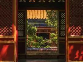 Le Qin Courtyard Hotel