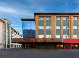 Orange Hotel Beijing Japan Medical University