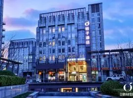 Orange Hotel Beijing Xidan