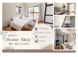 Wajiro Good Place House