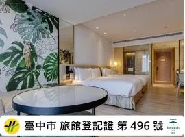 Boutech Wuri Village Hotel