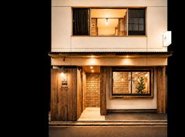 Akasaka Guesthouse HIVE, hotel di Tokyo