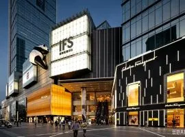成都太古里春熙路地铁站亚朵X酒店 Atour X Hotel