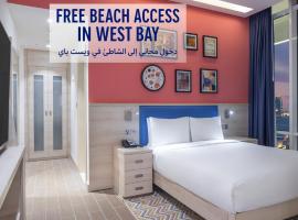 Hampton By Hilton Doha Old Town, hotel a Doha