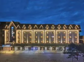 Hanting Hotel Changbaishan North Slope Distribution Center Baishan Street