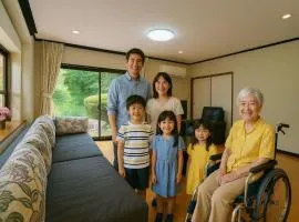 Isumi seishinso - Vacation STAY 84726v