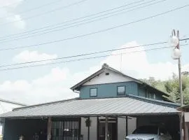 日和のすみか