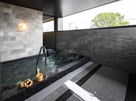 Super Hotel Premier Aso Kumamoto Airport, Hotel in Ozu