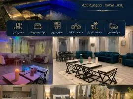 شالية ويفز ينبع - Waves Chalet Yanbu