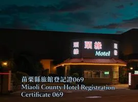 Tou Yuan Motel