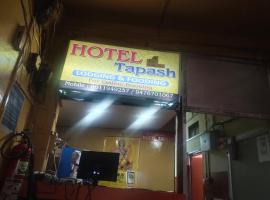 Hotel Tapash Silchar, hotel i Silchar