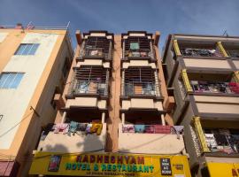 Near Sea Beach - Radheshyaam Hotel And restaurant: Digha şehrinde bir otel