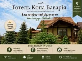 Копа Баварія -Львів Готель