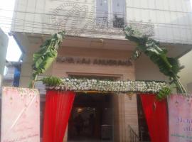 Kumbakonam में, होटल Raya Raj Anugraha