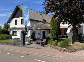 Hotel Schilberg，斯萊納肯的飯店