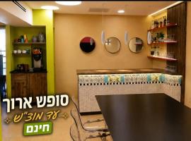 מלון בוטיק מצפה ים, מלון בנתניה