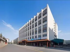 Hanting Hotel -Beijing Wangfujing Branch