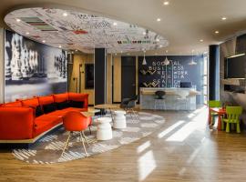 宜必思格拉納達酒店，格拉納達的寵物友善飯店