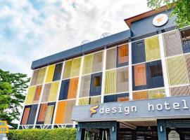 The S Design Hotel, hotel a Buriram