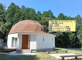 阿蘇星空に包まれるStar Dome完全プライベート空間4部屋ベッドルーム