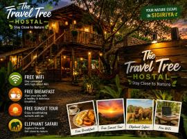 Sigiriya में, होटल The Travel Tree Hostel