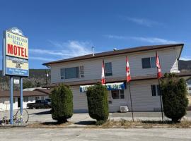 Ranchland Villa Motel – hotel w mieście Merritt
