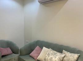 شقة مفروشة في بهر غرفه وصاله, hotel v destinácii Al Baha