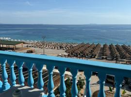 Yamas Hotel "Ex Malibu", hotel em Dh&euml;rmi