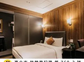 Meworld Hotel - Taipei Main Station