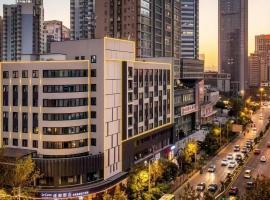 UrCove by Hyatt Xi'an Tecno Road subway Platform, hotel v destinácii Xi'an