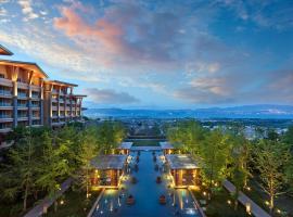 Hilton Dali Resort & Spa, hotel di Dali