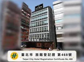 Beauty Hotels Taipei - Hotel Bchic