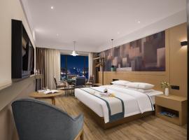 城市便捷宜昌当阳步行街雅斯国际酒店, hotell i Changban