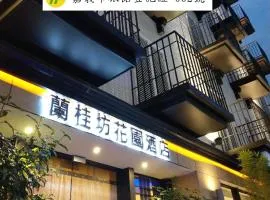 Lan Kwai Fong Garden Hotel