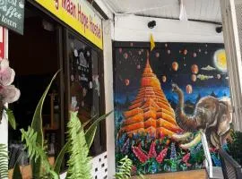 Baan Chiang Maan