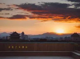 北京香柏艺术酒店南锣鼓巷后海店